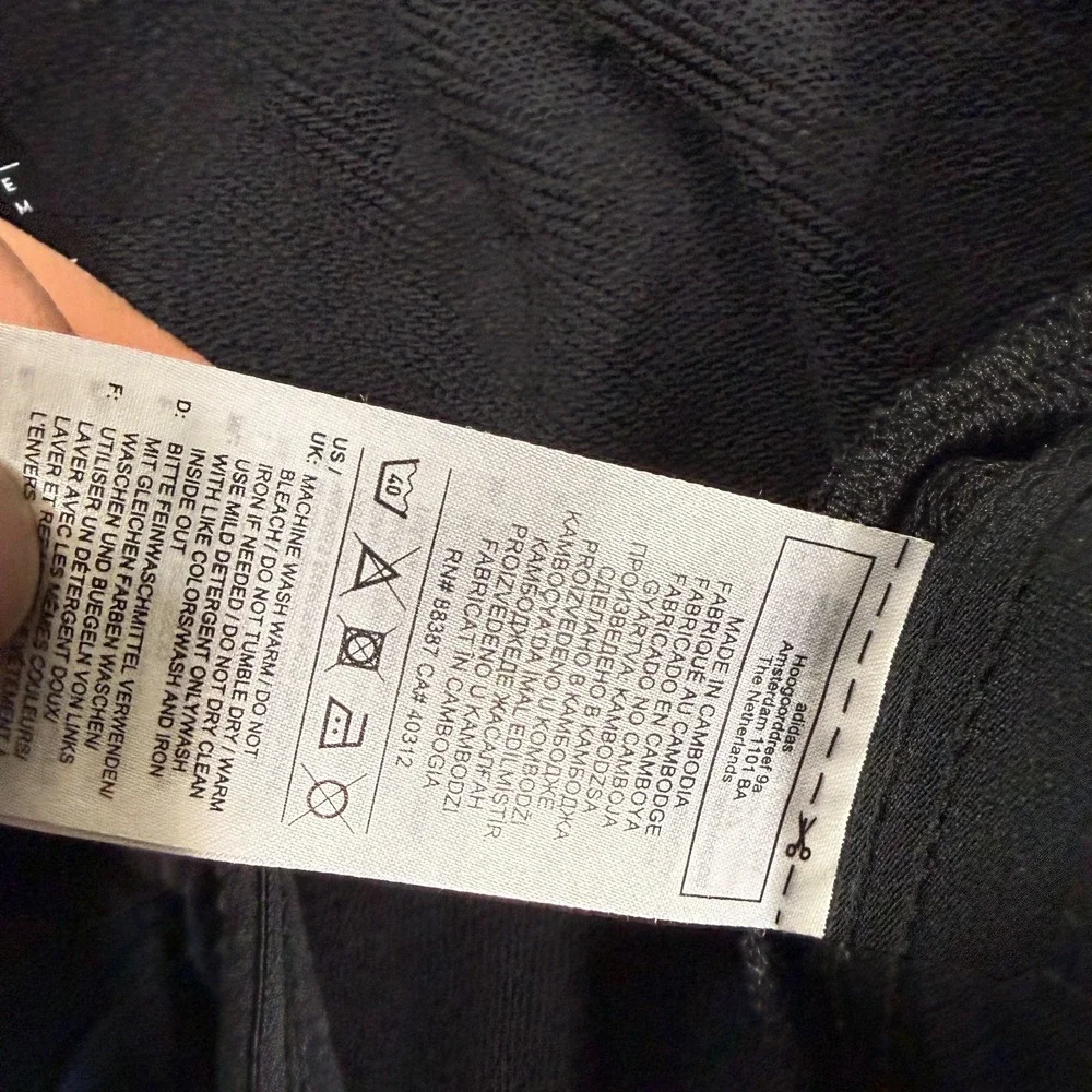 adidas‎ Activewear Pants Men L Black Sweatpants Jogger Athletic Performance